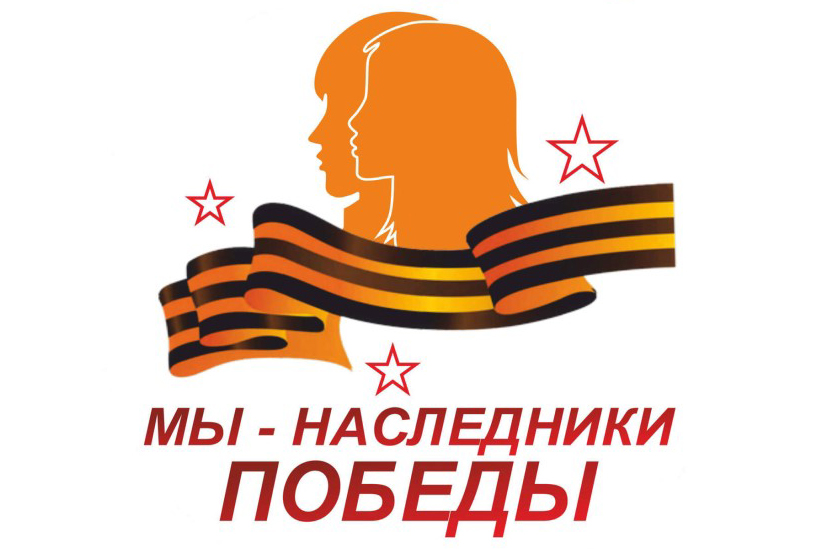 Конкурс Сочинений К Победе Конкурс Сочинений К Победе